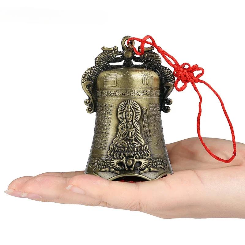 Alloy Wind Chime Car Pendant Buddhist Hall Ornament Supplies Lucky Fortune Fengshui Craft Home Bell Decoration Customized Gift