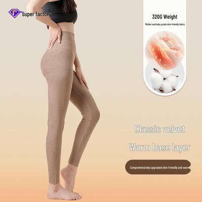 Damen Slimming Thermohose mit hohem Bund für den Herbst mit Hüft- und Bauchkontrolle