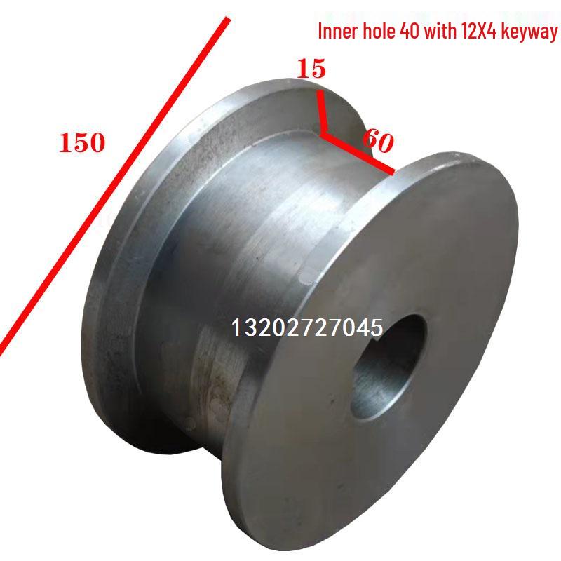 Electric Rail Cart Drive Wheel with Keyway - Internet Celebrity AGV Pulley Train Wheel