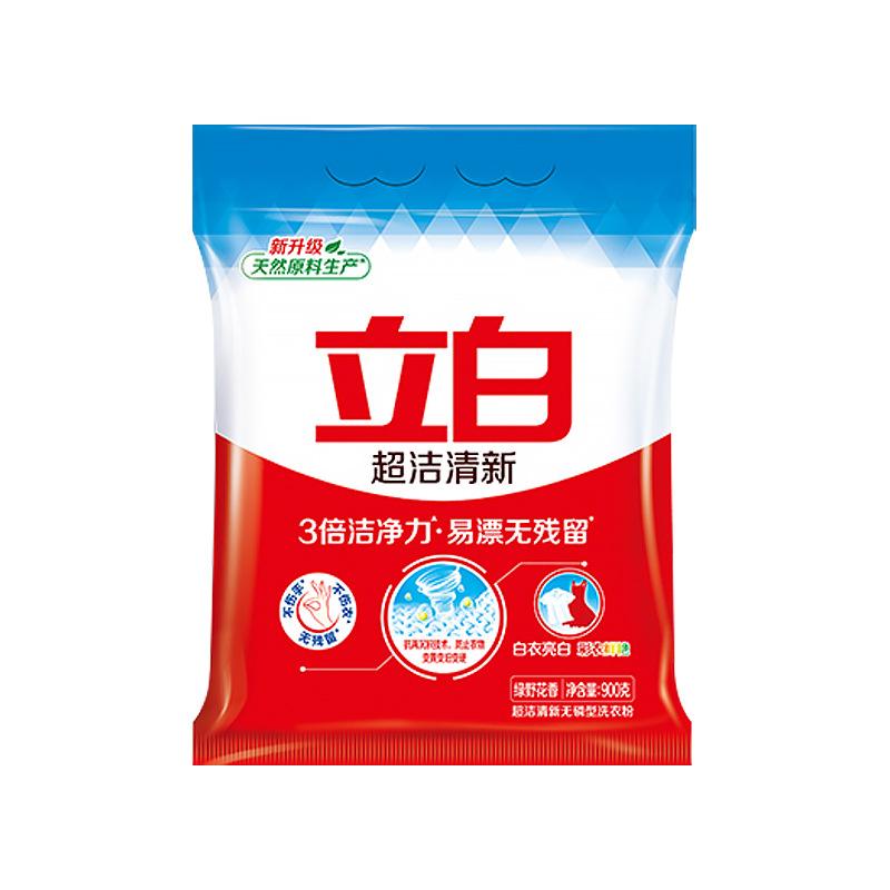 900/1000g household phosphate free,non damaging,strong stain remover laundry powder,long-lasting fragrance,super clean large bag Fresh fragrance 900g
