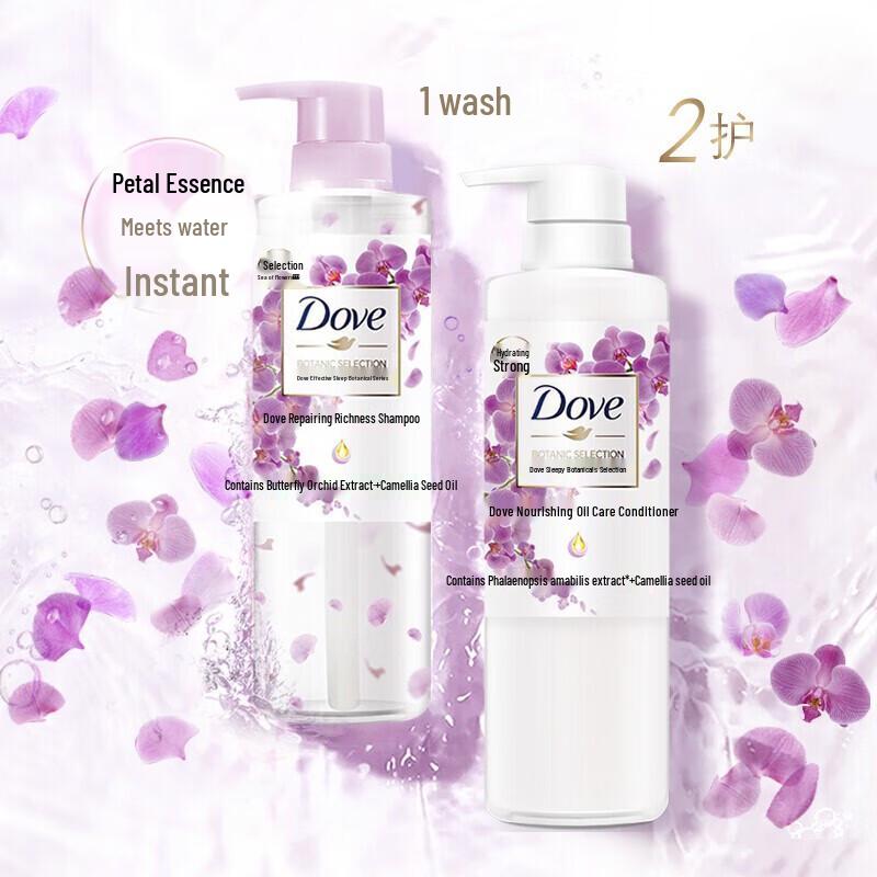 DOVE Plant Repair Conditioner & Shower Gel Set