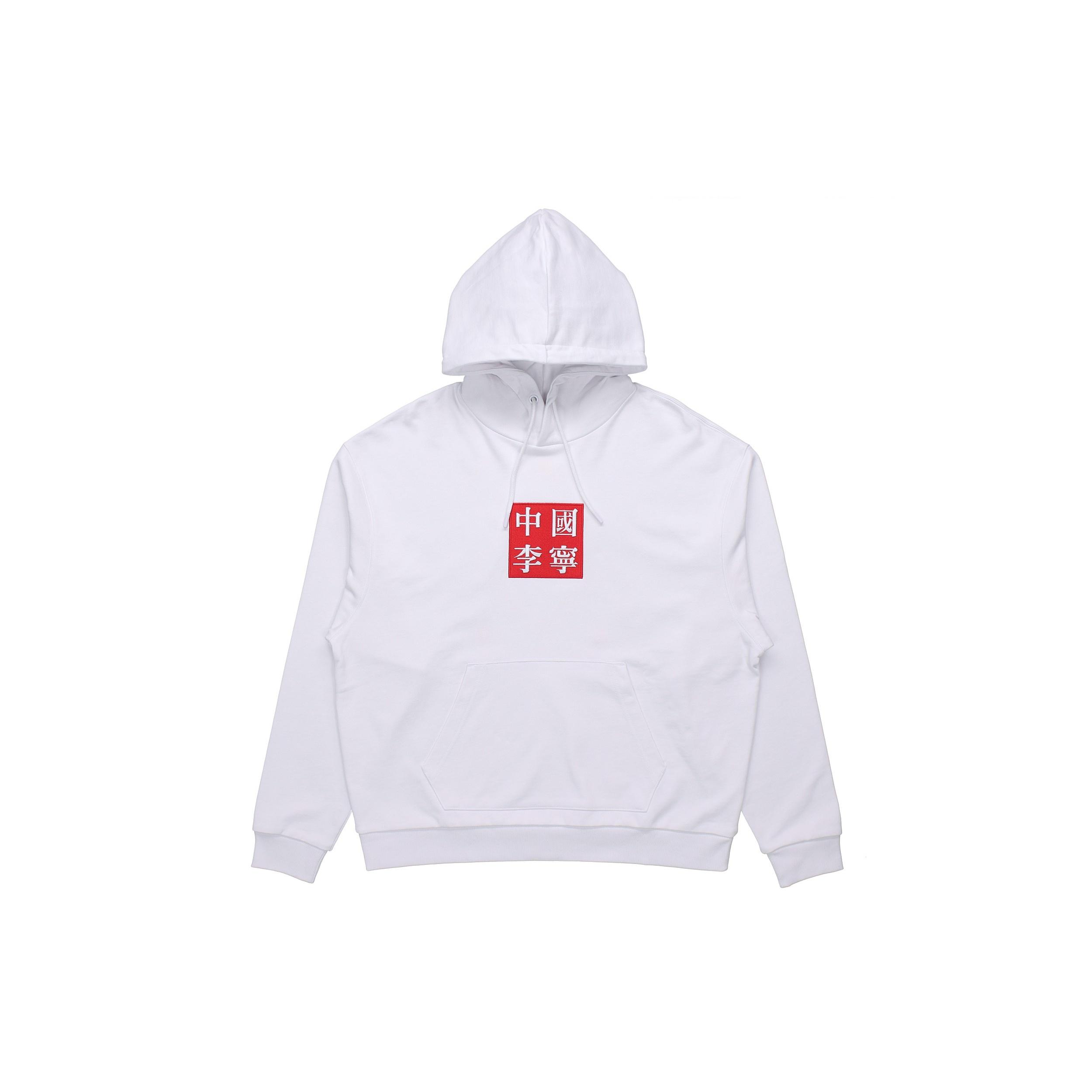 Li-Ning Sports Fashion Series Embroidered Loose Pullover White Men s AWDP769-1 M