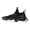 Huarache Drift 'Anthracite' GS 943344-008