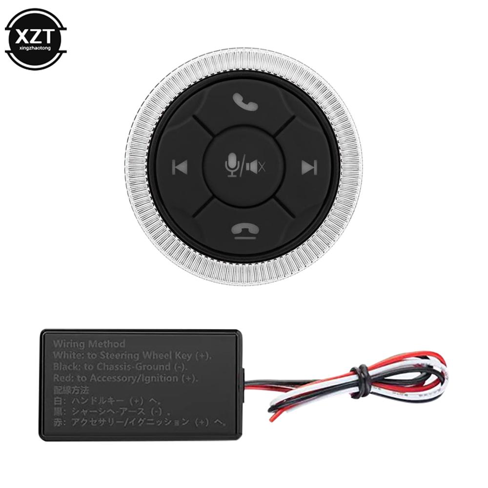 

7-Key Car Wireless Steering Wheel Remote Control Button for Universal Car Music Wireless Android DVD GPS Navigation Player Radio серебряный