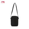 Li-Ning Sports Life Versatile Crossbody Bag