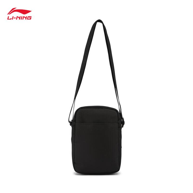 Li-Ning Sports Life Versatile Crossbody Bag
