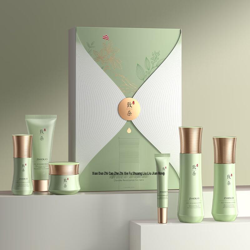 BEAI 6-Piece Skin Rejuvenation & Anti-Aging Skincare Gift Set