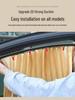 Car Curtain Sunshade for Geely Models: Boyue, Emgrand GL, Vision GS, Haoyue, Xingrui, Bin Yue, Xingyue L, Borui.