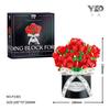 Building Blocks Flower Series Gift Box Puzzle Blocks For Valentine'S Day
