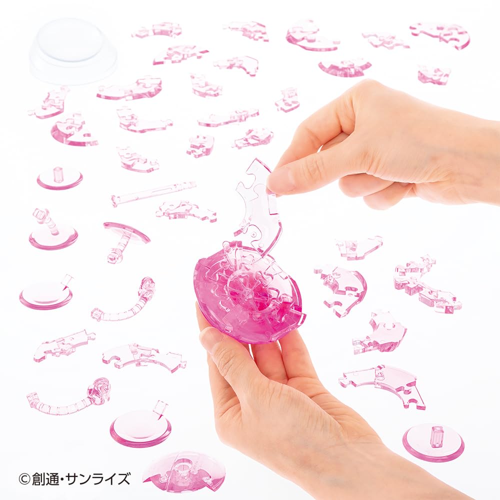 Beverly 49-Piece Crystal Puzzle Haro (Pink)