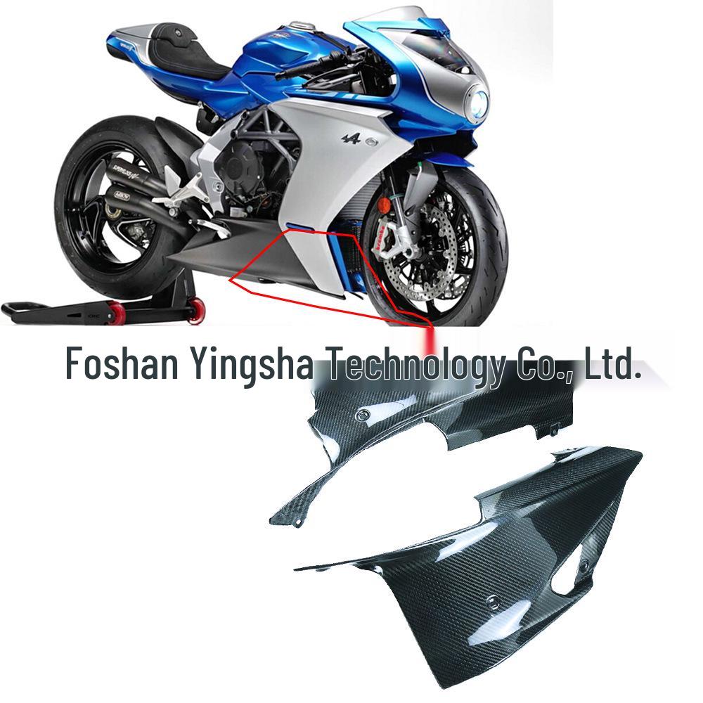 Augusta MV Agusta Superveloce 800 Carbon Fiber Lower Fairing (2020+)