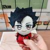 Mini Haikyuu Plüschtier Volleyball Stoffpuppe Hinata Shoyo Kuroo Tetsurou Tobio Kageyama Schlüsselanhänger Anhänger Spielzeug für Geschenk