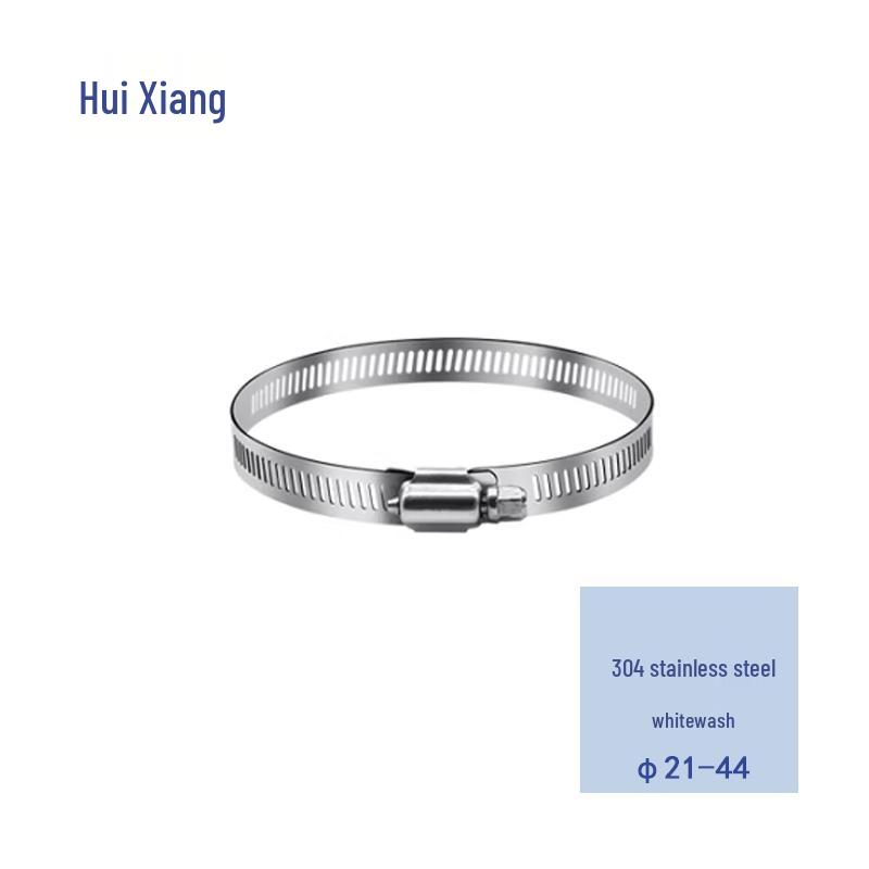 Huixiang 304 Stainless Steel Hose Clamp
