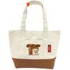 [Reloading] Bread Tote Bag, Eco Bag, Small Item Case, Shoulder Bag, Sub-Bag, Shopping, Cute, Stylish