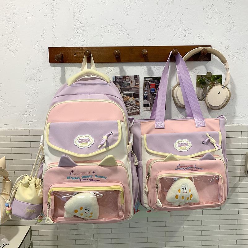 School Bag High Value Ins Junior High School Girls High School Students Large Capacity Cute Pain Dopamine Back