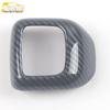 22 Qijun Gear Shift Knob Cover & Console Decoration