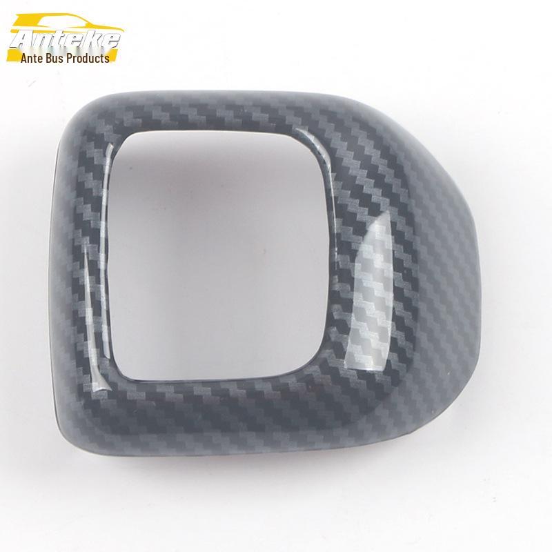 22 Qijun Gear Shift Knob Cover & Console Decoration