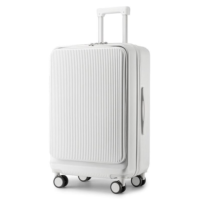 JOURHEY SHI Front-Opening Luggage 7001
