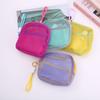 New Mini Portable Grid Tofu Bag Cosmetic Storage Net Bag Small Portable Coin Purse Mesh Makeup Bag Storage Pouch