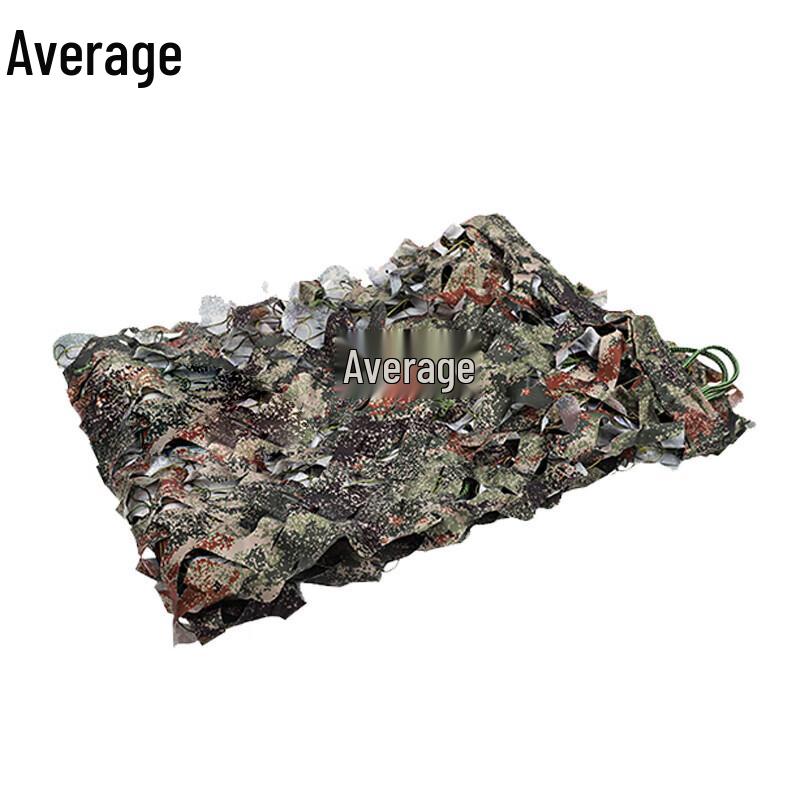 

Heavy Duty 6x6m Camouflage Net