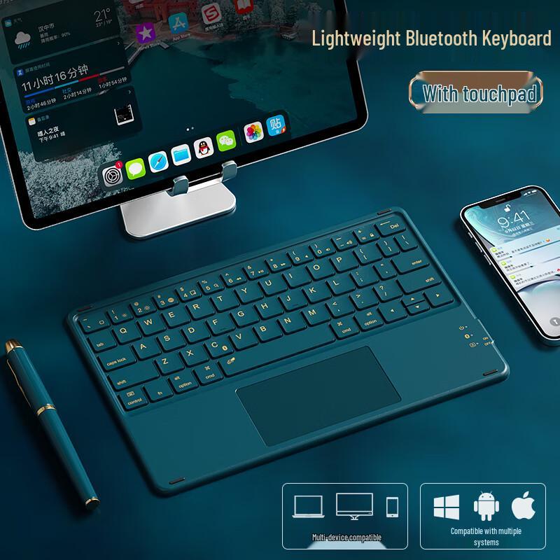 Clavier Bluetooth sans fil B.O.W