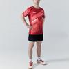 Li Ning Koszulka męska z krótkim rękawem i okrągłym dekoltem z nadrukiem w kratę na całej powierzchni Crimson AAYT029-2