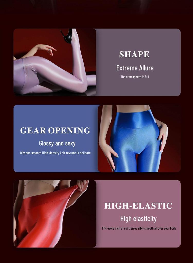 Toffee Bird Cage Sheer Sensual Silky No-Removal Oil-Shine Pantyhose Base Layer Pants