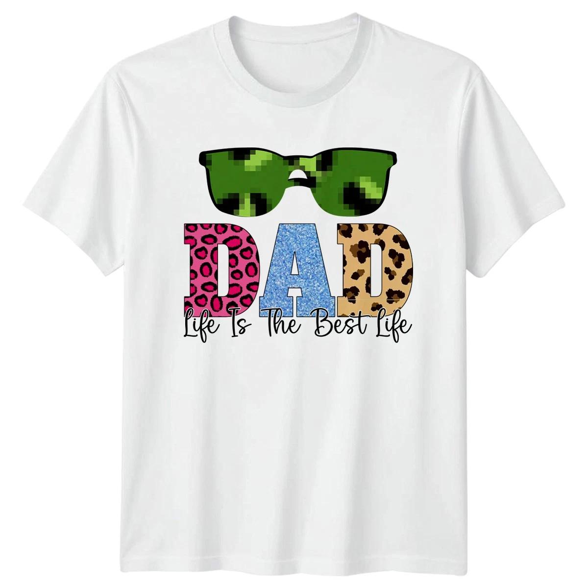 Dad Life Is The Best Mens T-Shirt Dad Life Fathers Day Gift For Him S