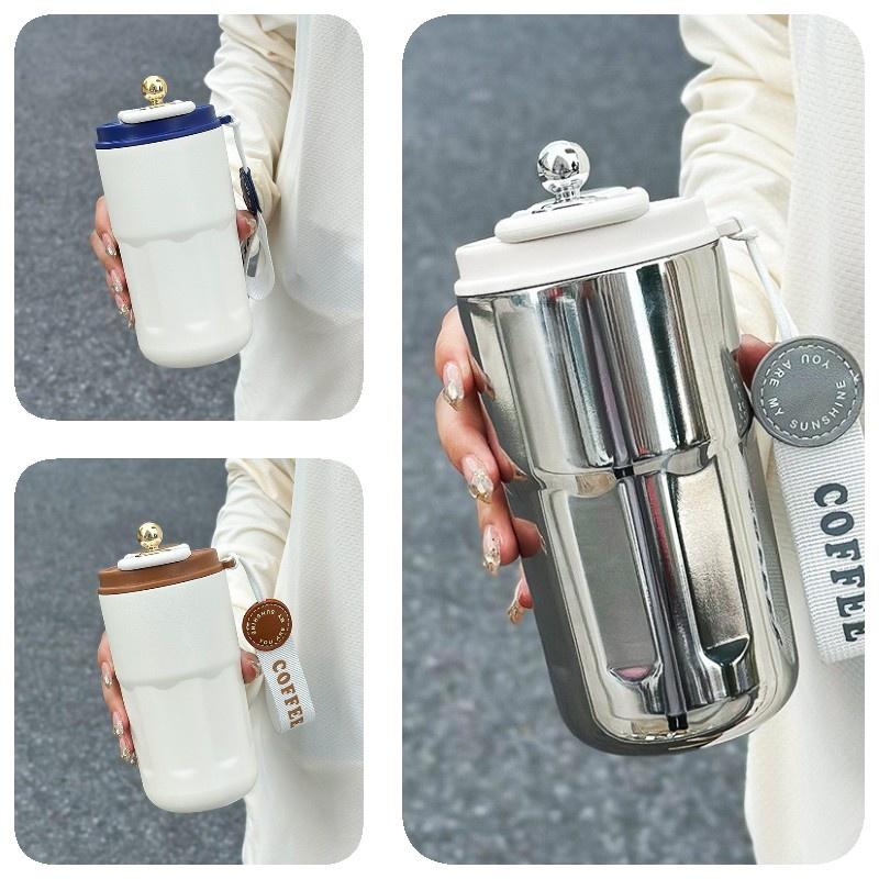 Trendy Coffee Mug Portable And Insulated Ideal For Students And Sports Enthusiasts