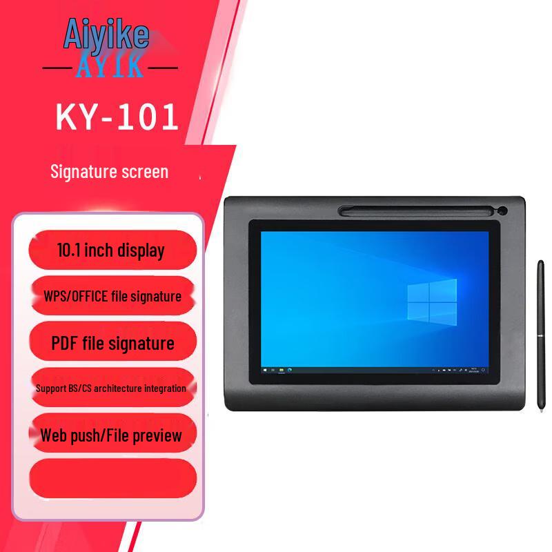 AYIK 10.1-inch Electronic Signature Pad