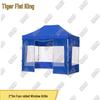 Tiger King Blue Automatic Folding Canopy Tent