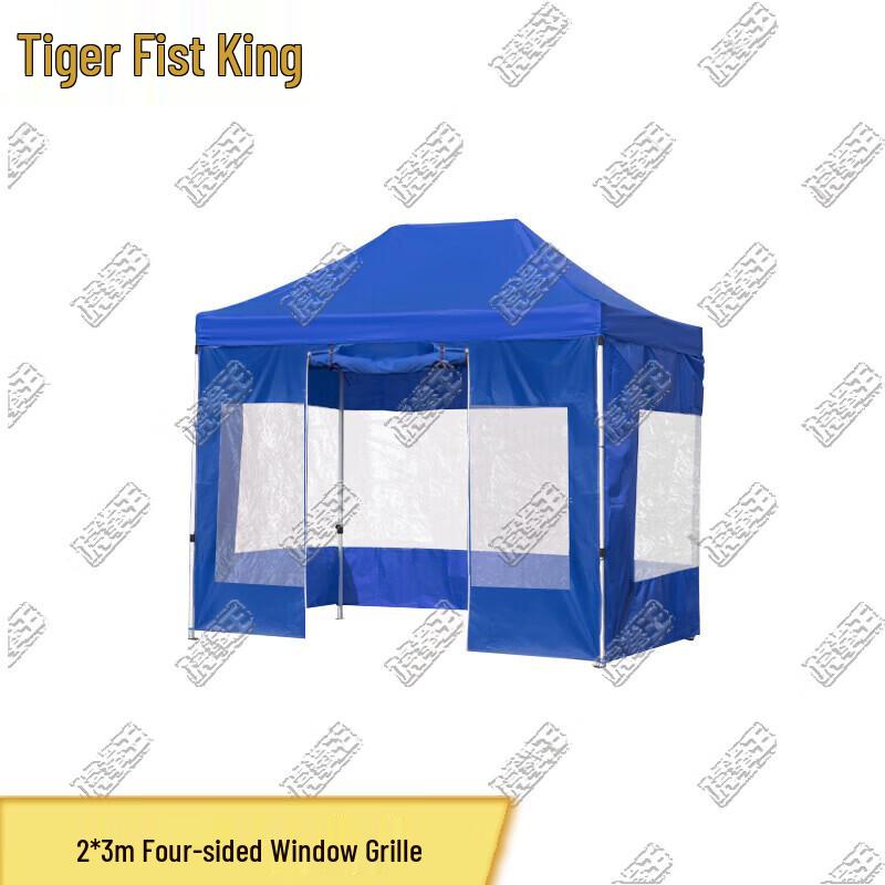 Tiger King Blue Automatic Folding Canopy Tent