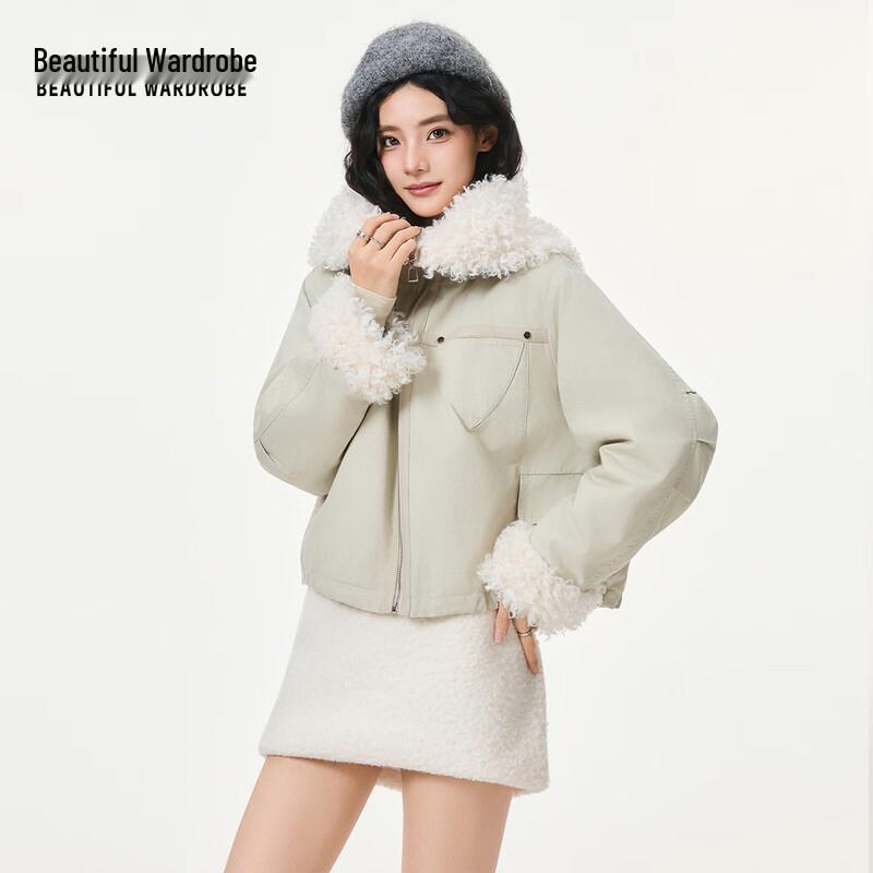 BEAUTIFUL WARDROBE Women's Korean Style Winter Down Jacket