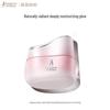 Kangaroo Mommy Brightening & Hydrating Expectant Mother Face Cream