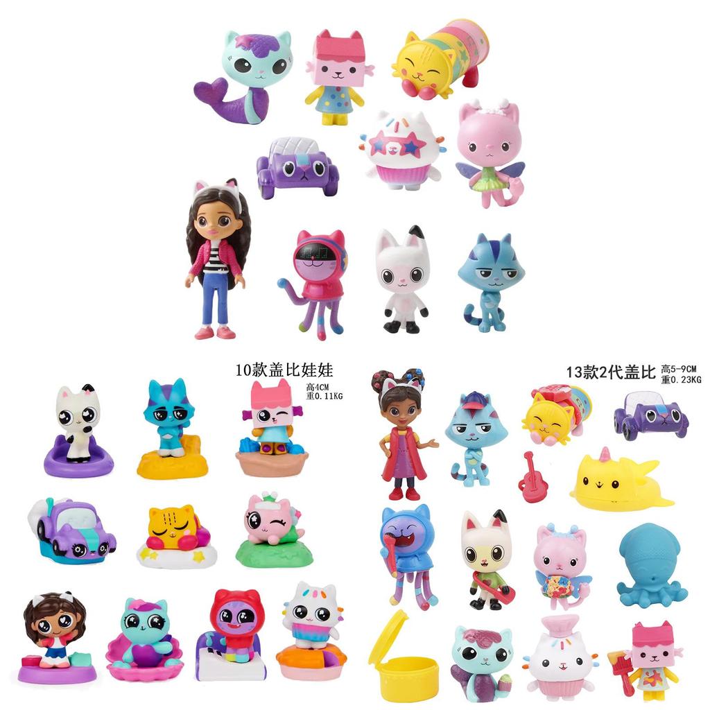 National Team Cartoon Pvc Figures For Kids With Storage And Play Decor