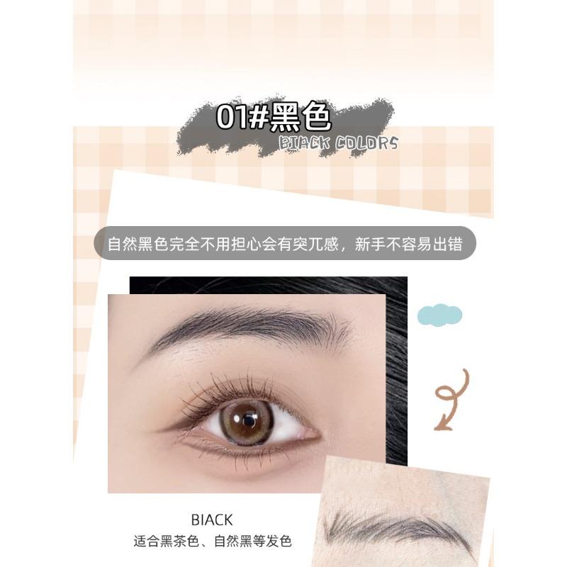 Helen Beauty Double Ended Eyebrow Pencil Fine Tip Easy Coloring Sweat Resistant Makeup
