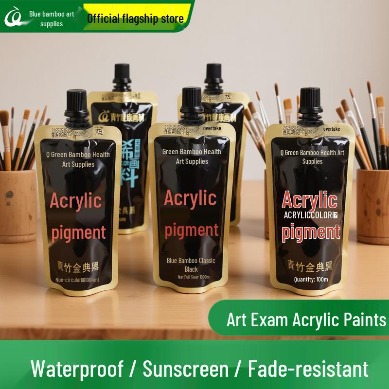 CHINJOO Professional 100ml Art Grade Acrylic Paint Pouch 100ml Pouch темно-зеленого