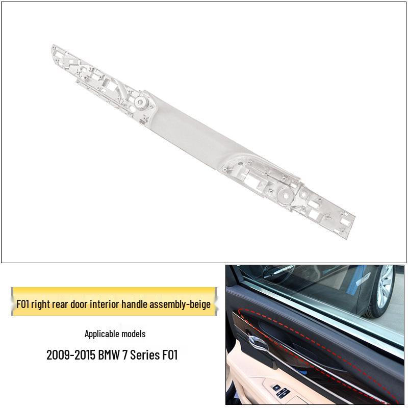 BMW 7 Series 730/740/750Li F01/F02 Door Interior Handle & Armrest Assembly