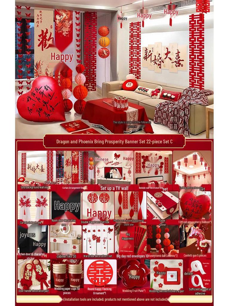 Double Happiness Wedding Room Cloth Banner Set for Ceremony and Hotel Décor