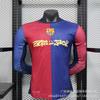 Barcelona's Entire 19-26 Jersey Player Version Fan Retro Commemorative Sport