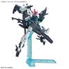 BANDAI SPIRITS HGBD:R 1/144 Jupiter Gundam (Gundam Build Divers Re:RISE) Multicolor Model Kit 1/144 Scale