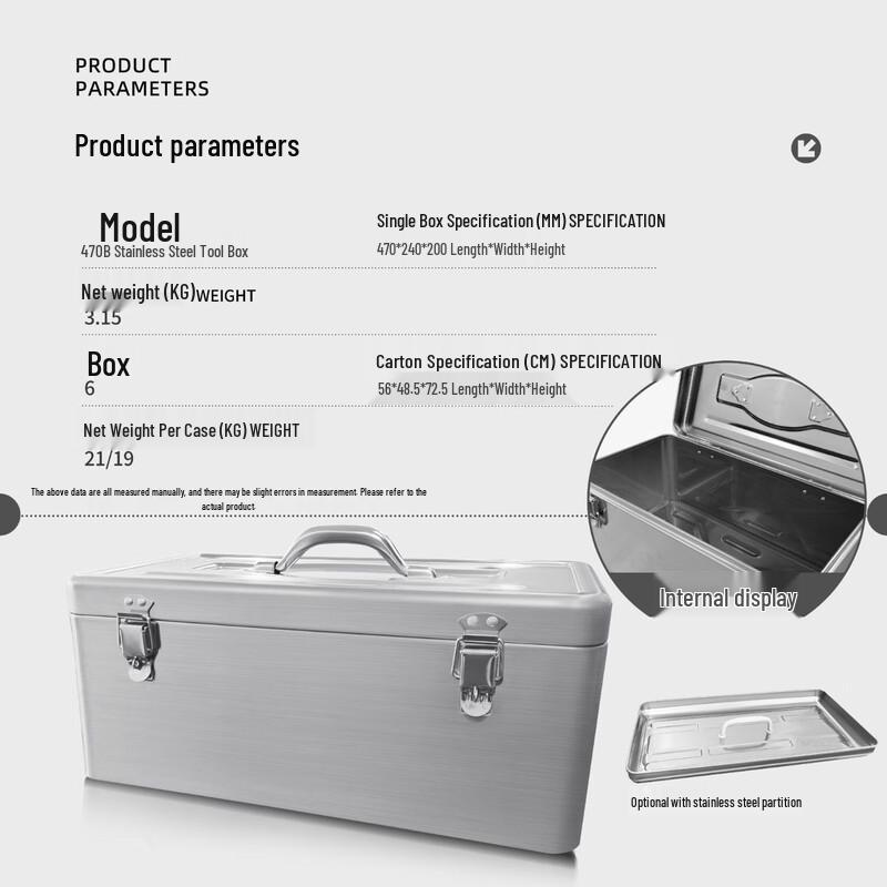 

Xiaocai Stainless Steel Toolbox CN plug (adapter included)