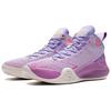 Li-Ning CJ-1 Mid Donut Men Sneakers Purple Soft-Purple ABAR019-23