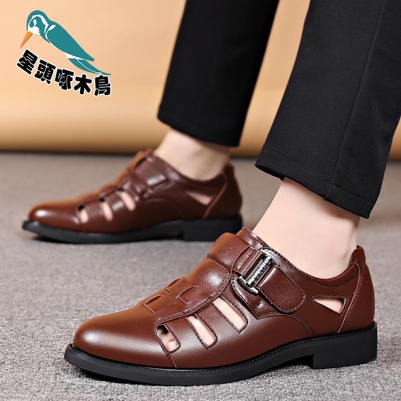 2025 straight shoes sandals men's soft leather 2025 new summer hollow breathable business dress cool leather shoes