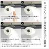 Frischhaltefolienhalter & Küchenpapierhalter (einhändiger Schnitt) Kein Bohren oder Schrauben erforderlich Hergestellt in Japan