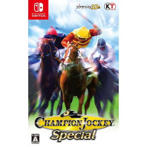 

Champion Jockey Special - Switch