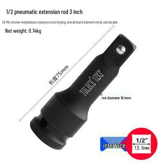 1/2'' Non-Deforming Large L-Shaped Ratchet Wrench & Short Power Extension Bar