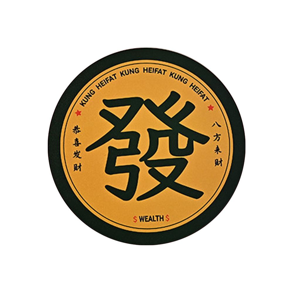 Funny Coasters For Drinks Cup Coaster Fun Coasters Table Coasters Desk Decor Place Mat Aesthetic Coasters Cartoon Drink Coasters