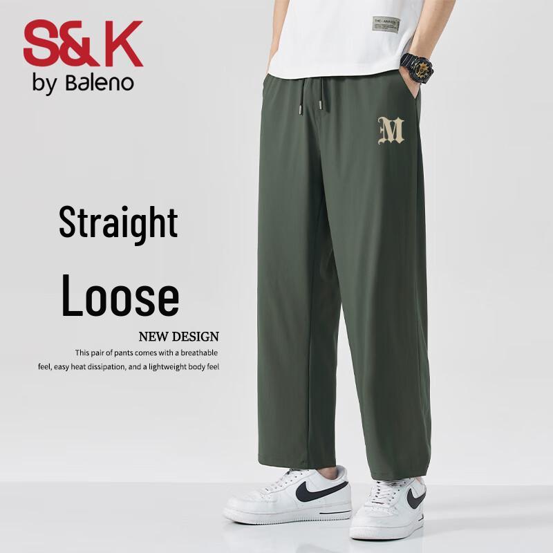 Baleno Herren S&K Ice-Feel Straight-Leg Freizeithose