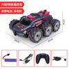 Swing Arm Deformation Six-wheel Stunt Car Gesture Sensing Remote Control Car Spray Drift Off-road Car Toy